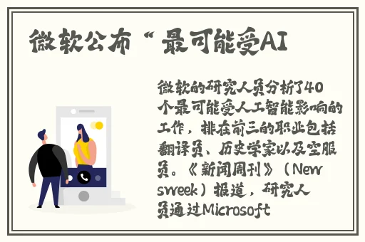 在线天堂最新版8