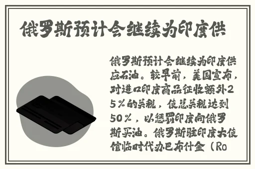YW1639永不失联