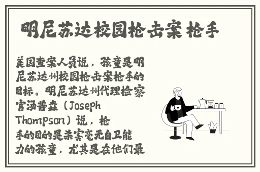 都市激情校园春色涩一涩