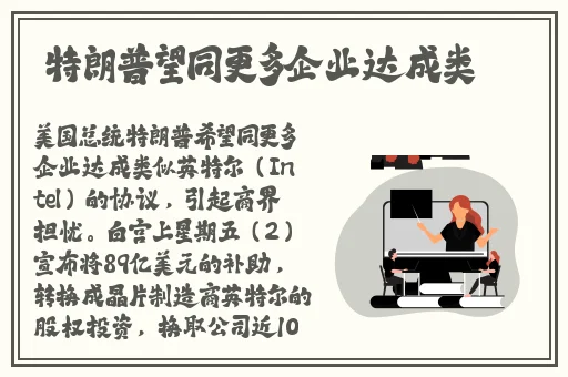 将朱竹清抓来繁殖后代的小说